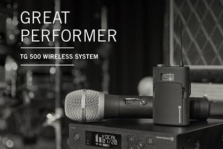 News Beyerdynamic 450x300 1